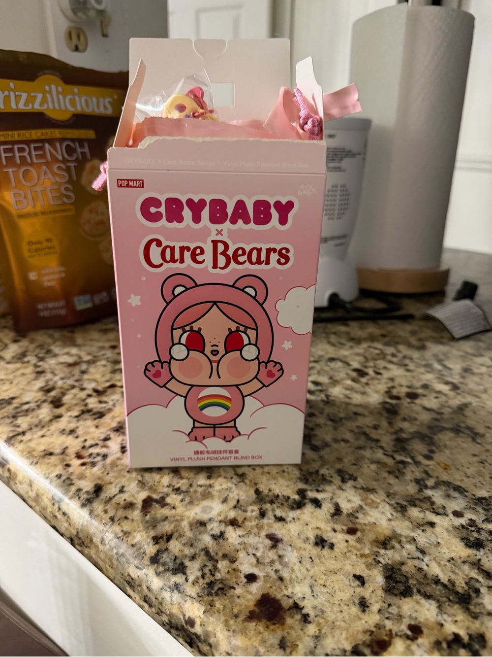 Cry baby care bear - Picture 3 of 4